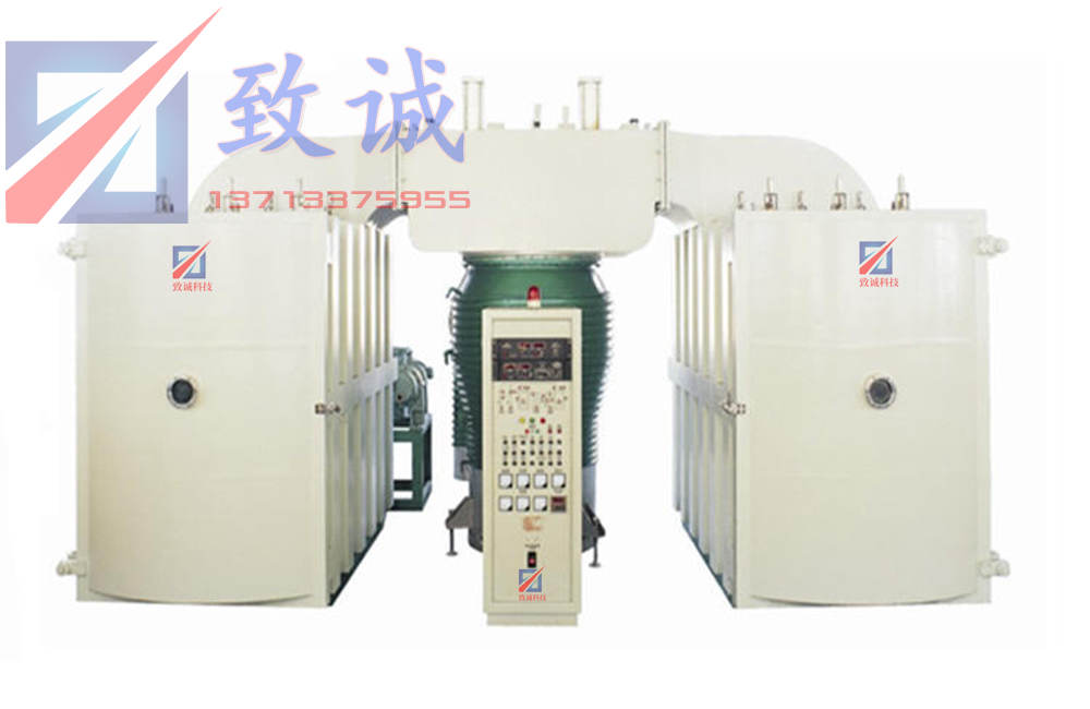 PVD鋁鏡（jìng）鍍膜機