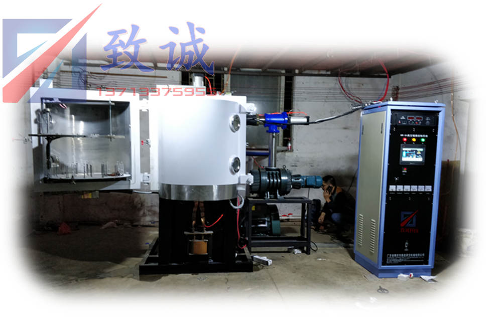 真空內鍍設備-蒸發鍍膜機-塑膠/玻璃燈罩