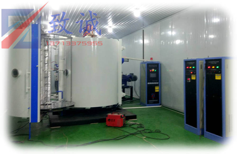 蒸發磁控兩用（yòng）鍍膜（mó）機（jī）