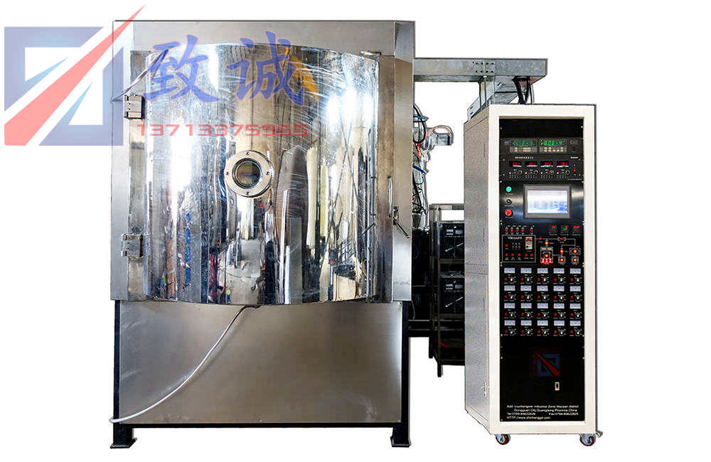 中頻離子鍍膜機