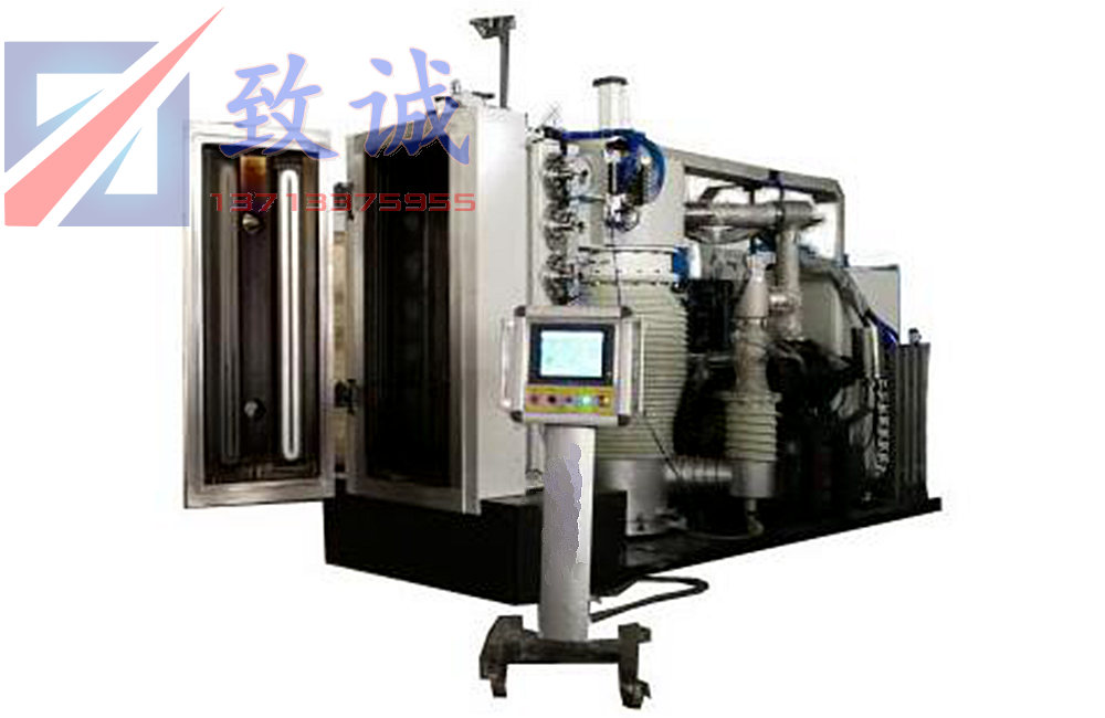 五金專用離（lí）子鍍膜機