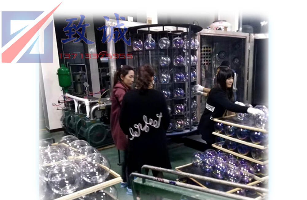 玻璃專用鍍膜機