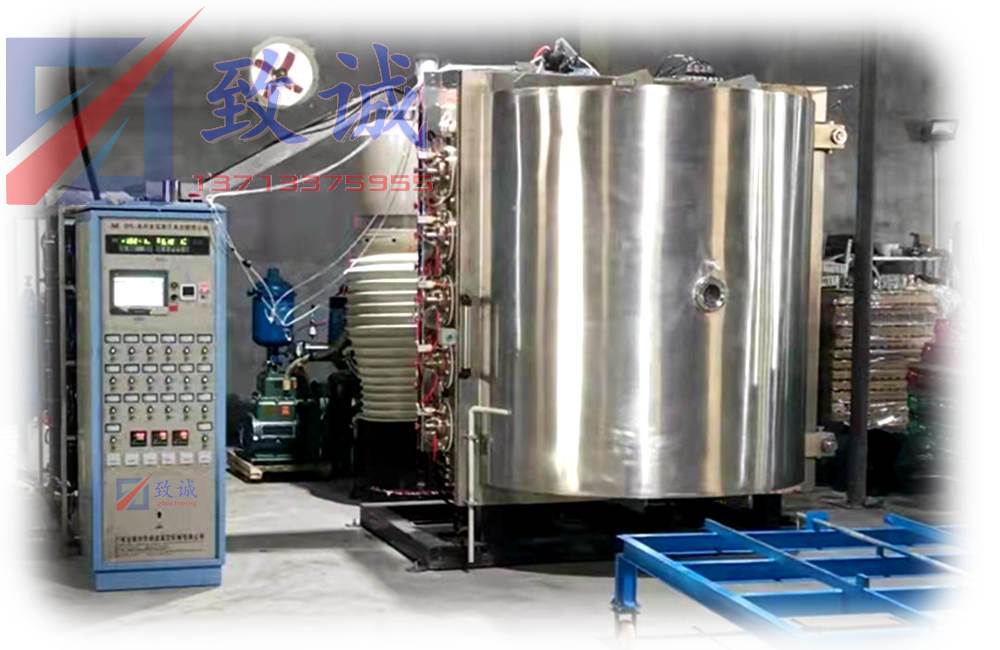 玻璃專用（yòng）鍍膜機