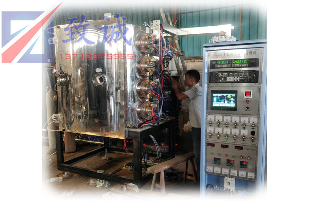 廚具專用鍍膜設備