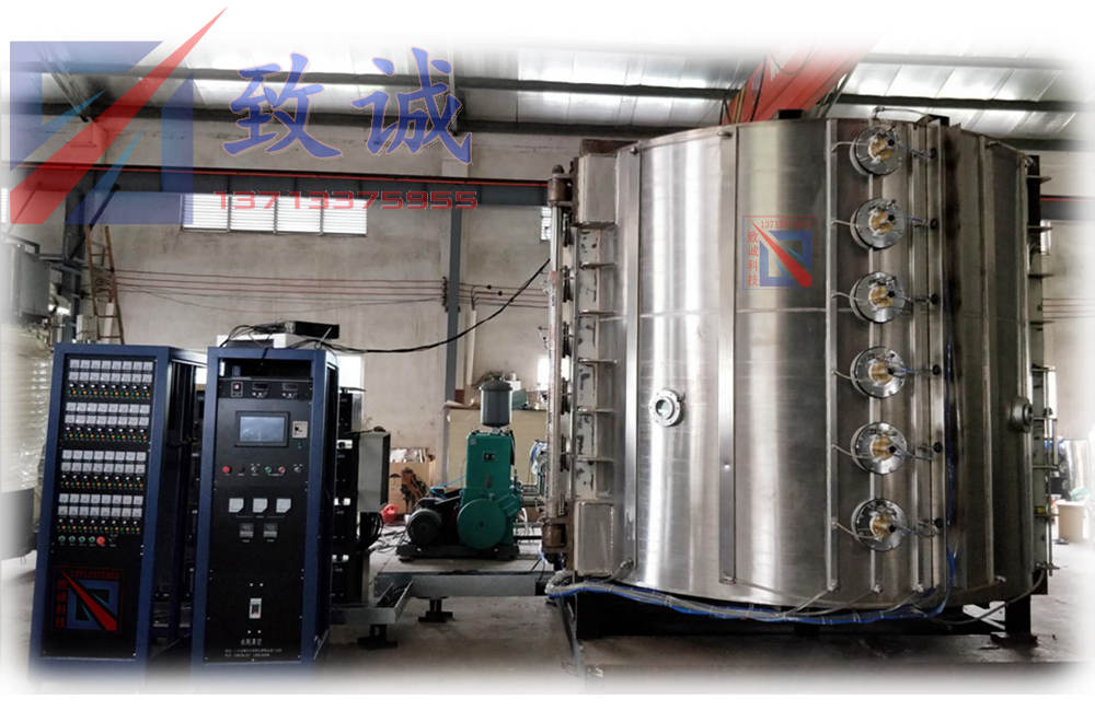 廚具專用鍍膜設備