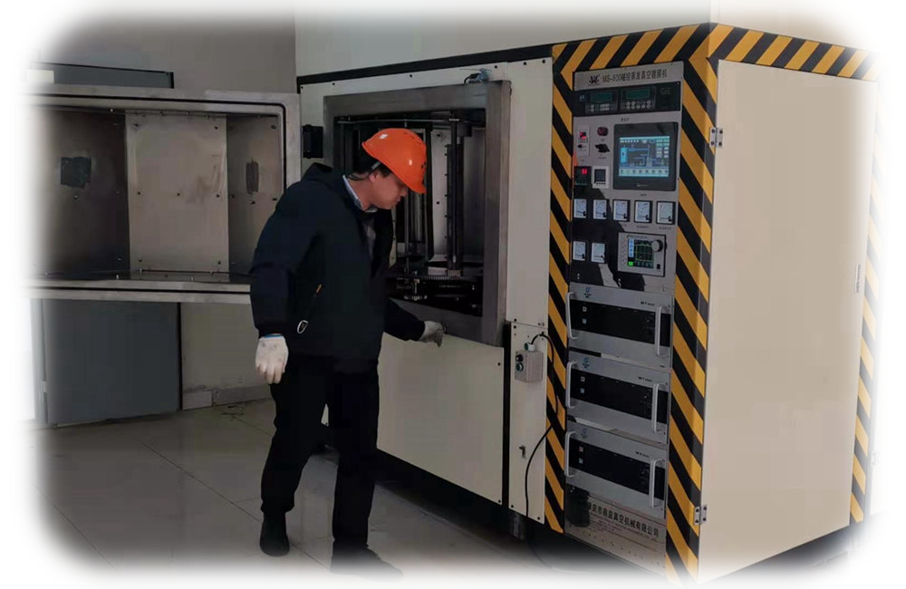 超硬膜（mó）真（zhēn）空鍍膜設備