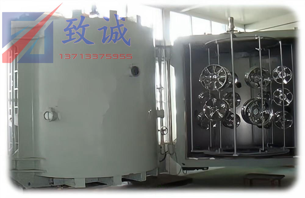 汽車輪轂專用鍍膜設備