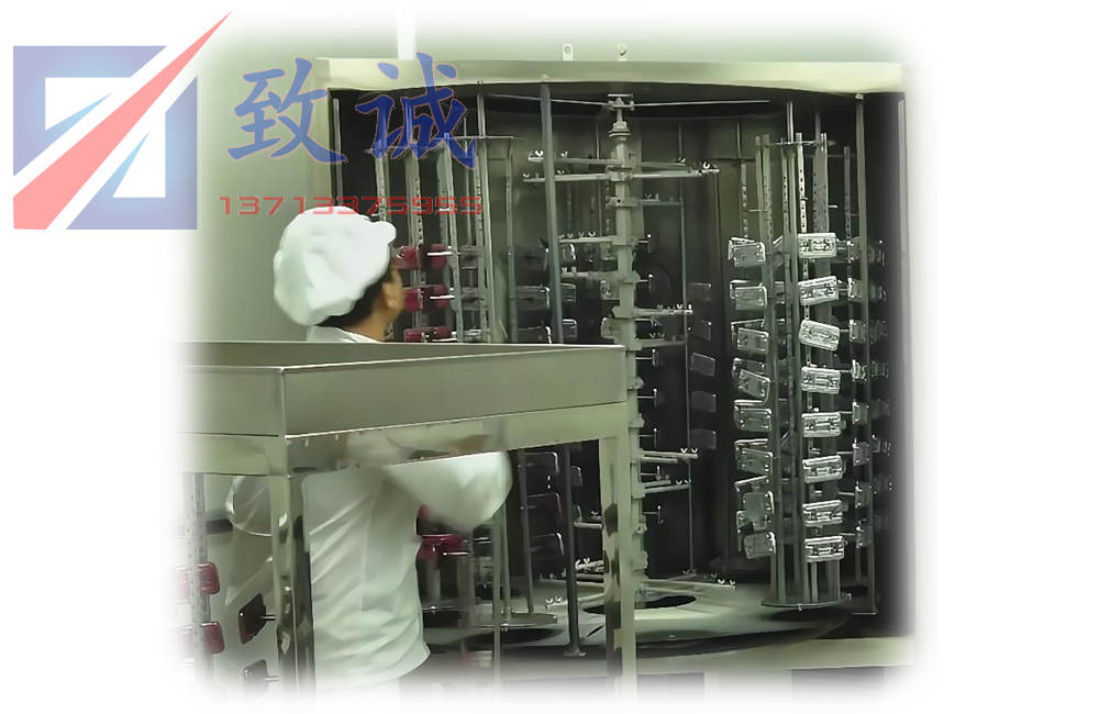 EMI屏蔽真空鍍膜機