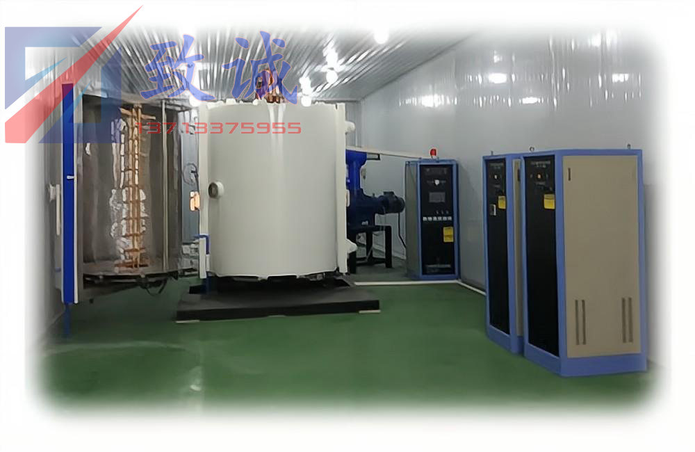 蒸發磁控兩用鍍膜機