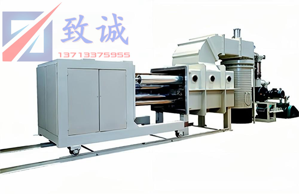 高真空卷繞式（shì）鍍膜設備