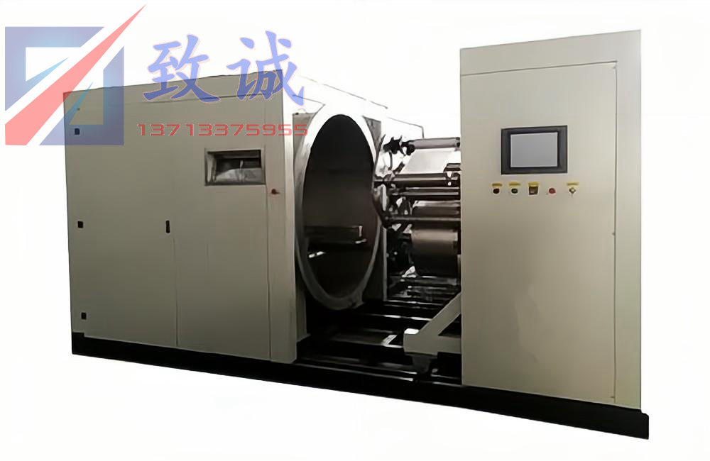 高真空卷（juàn）繞式鍍膜（mó）設備